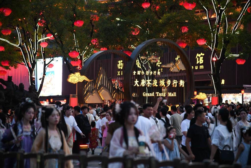 新場(chǎng)景、新玩法釋放暑期消費(fèi)市場(chǎng)新活力