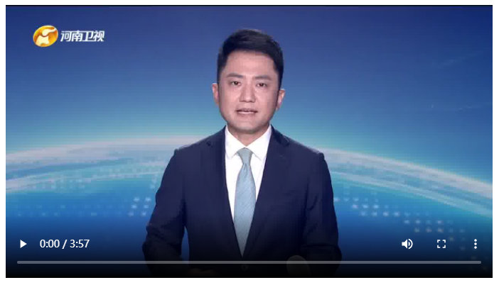 12.32%帶來的消費(fèi)新活力丨從用電量看河南發(fā)展新動(dòng)能