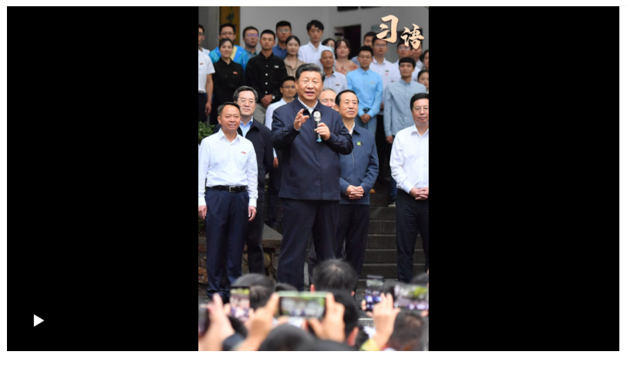 習(xí)語｜“走好人生的路，系好人生的第一顆紐扣”