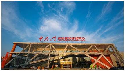 最新發(fā)布！鄭州，全國第一檔→