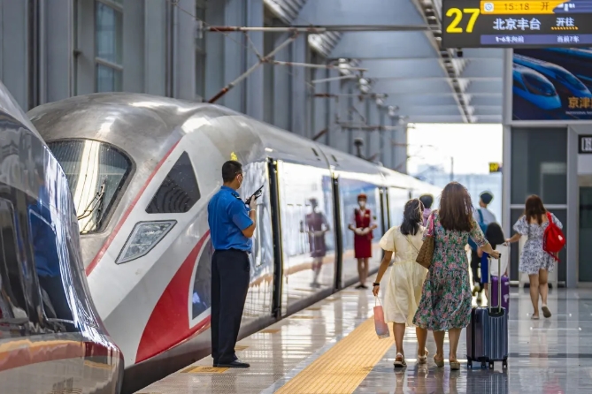 涉及車票改簽、學生優(yōu)惠票等！國鐵集團公布最新版客規(guī)