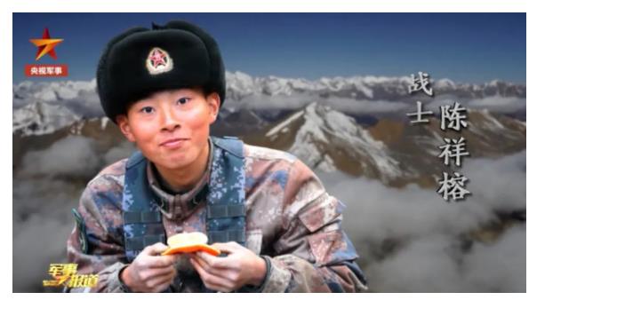 肖思遠，被寫入新版教材！