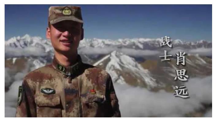 肖思遠，被寫入新版教材！