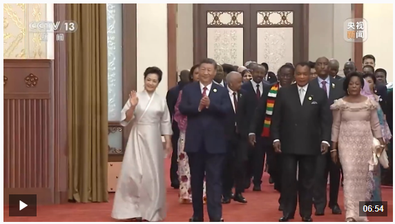 時政新聞眼丨北京峰會迎賓日，這些看點值得關(guān)注