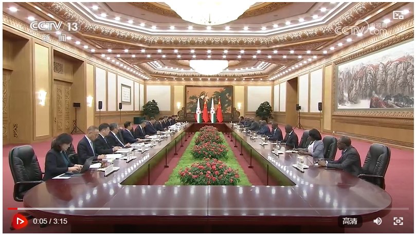 習(xí)近平會見布隆迪總統(tǒng)恩達伊施米耶