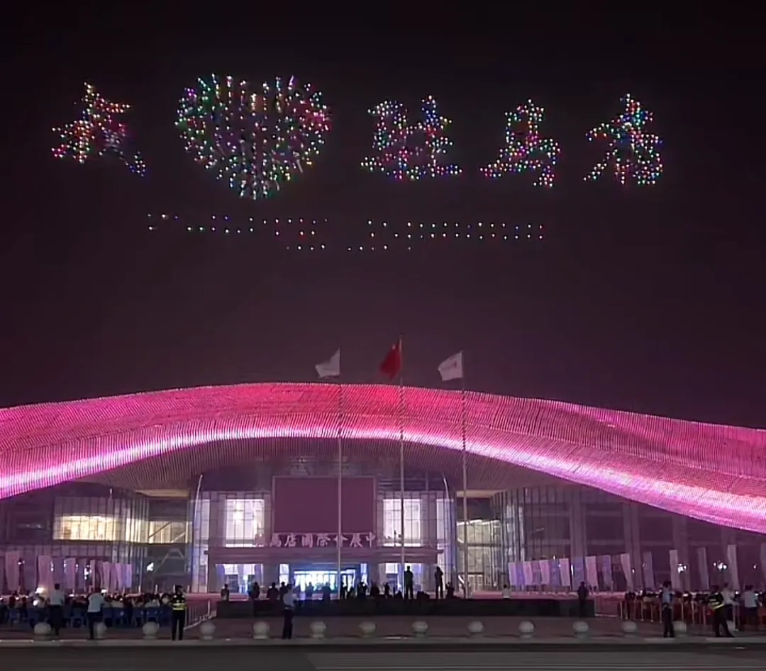 剛剛，駐馬店這里沸騰了！