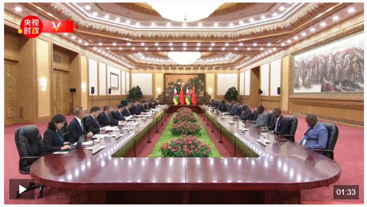 獨家視頻丨習近平會見中非總統(tǒng)：中國同中非共和國雖然遠隔重洋 但始終攜手并肩 心心相印