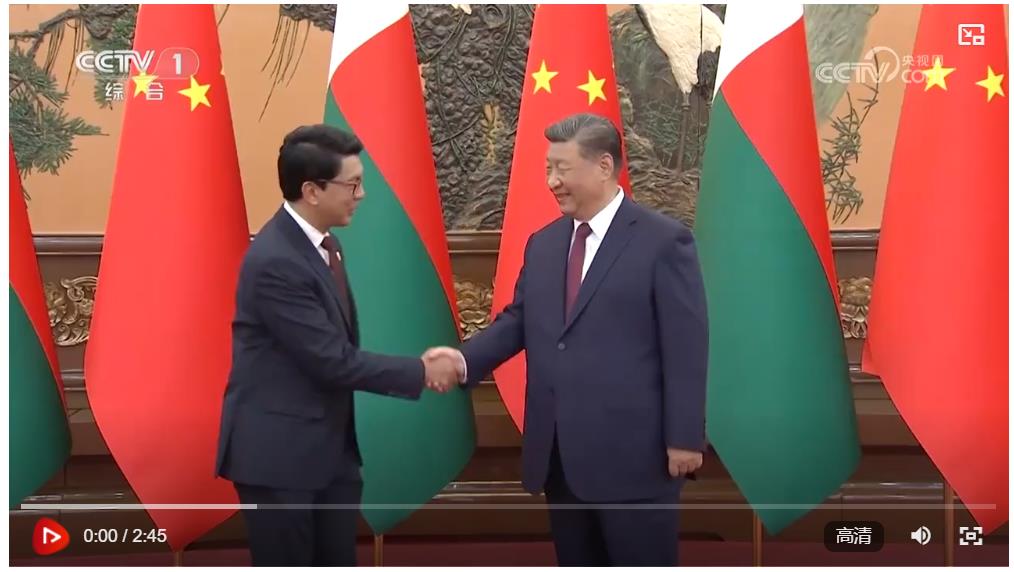 習(xí)近平會見馬達(dá)加斯加總統(tǒng)拉喬利納