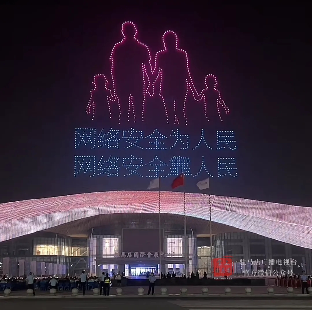 剛剛，駐馬店這里沸騰了！