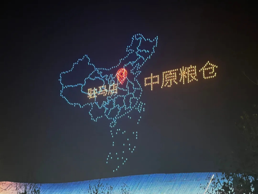 剛剛，駐馬店這里沸騰了！