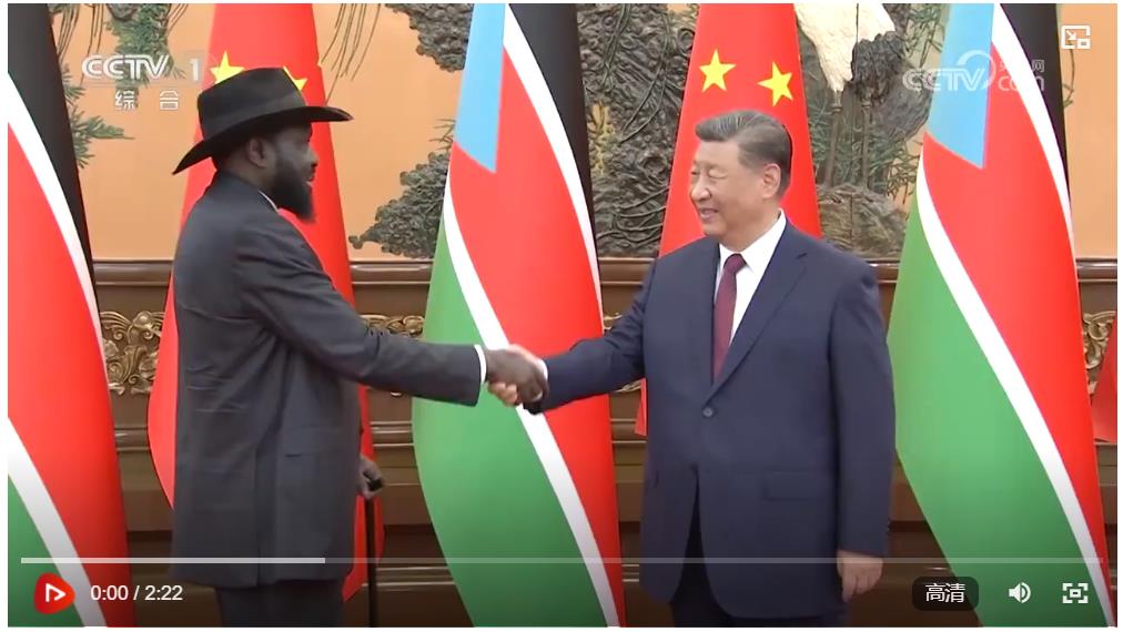 習(xí)近平會(huì)見南蘇丹總統(tǒng)基爾