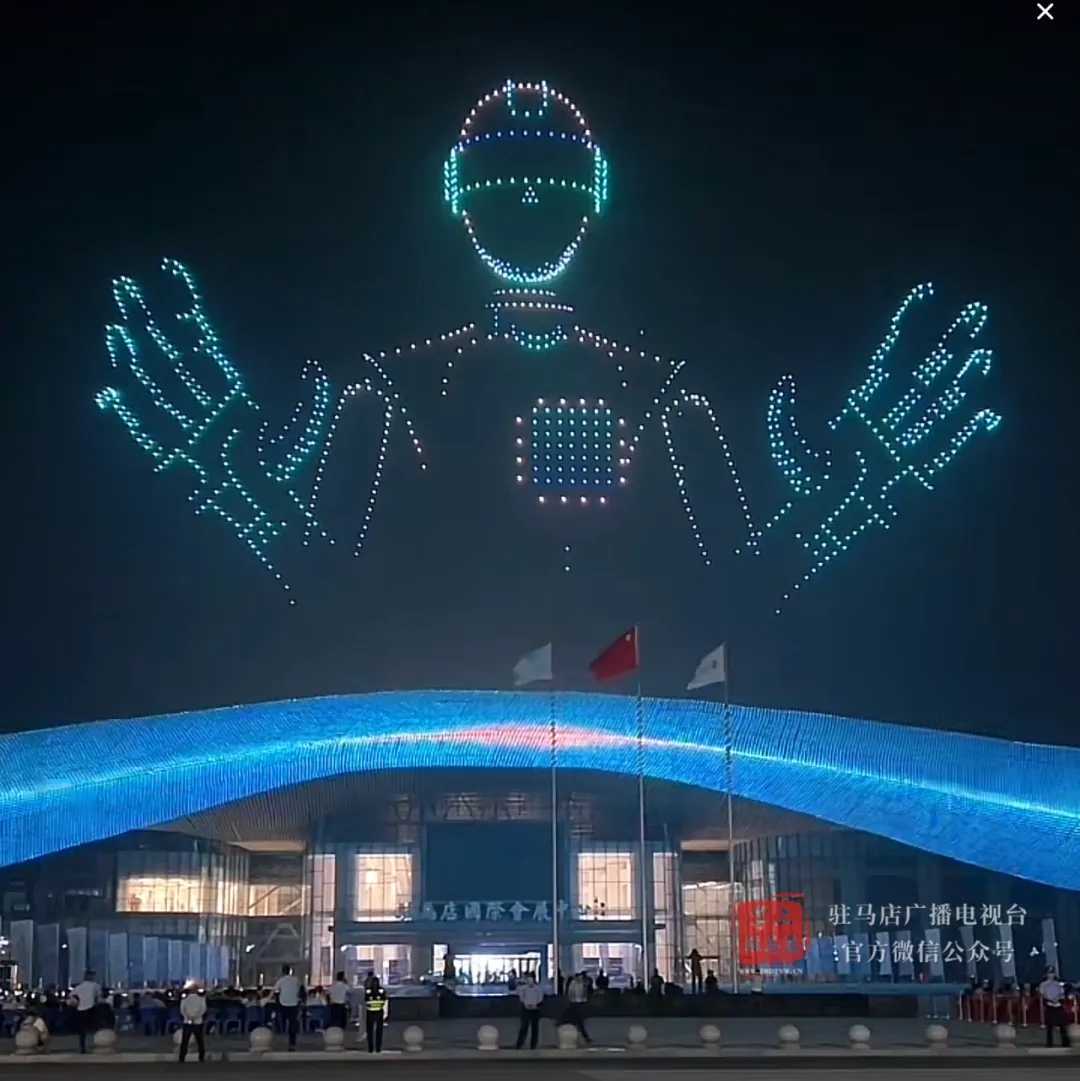 剛剛，駐馬店這里沸騰了！