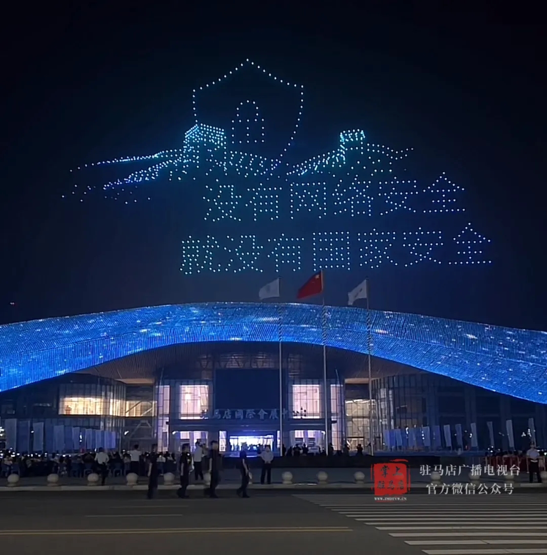 剛剛，駐馬店這里沸騰了！