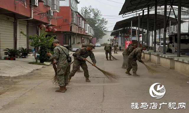 確山縣石滾河鎮(zhèn)：同心清潔家園 軍民演繹魚水情誼