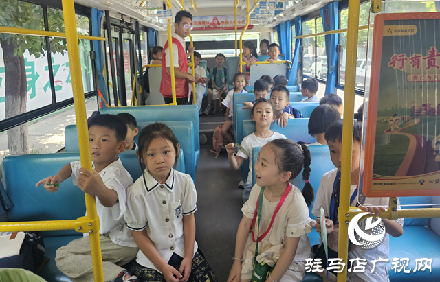駐馬店：助學公交溫馨服務(wù) 暢通家校之路