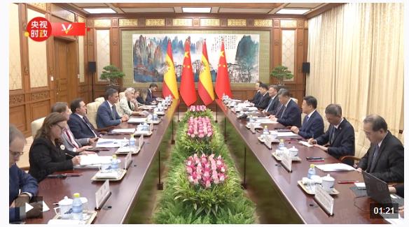 獨(dú)家視頻丨習(xí)近平會(huì)見西班牙首相：胸懷全局 不斷豐富兩國全面戰(zhàn)略伙伴關(guān)系的時(shí)代內(nèi)涵