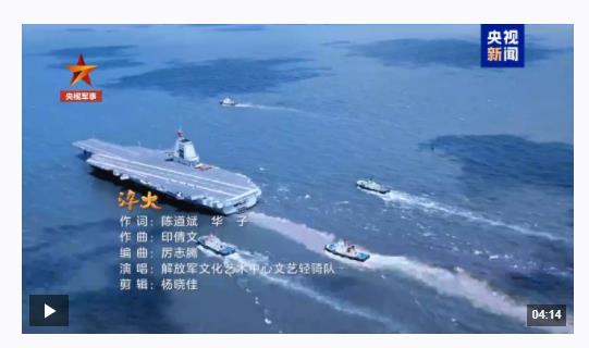 今晚，《淬火》重磅推出！