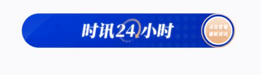 今晚，《淬火》重磅推出！