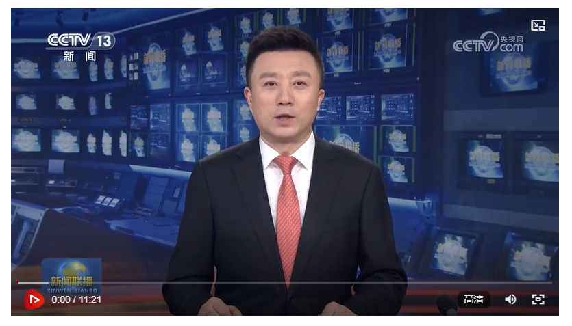 【央視快評(píng)】立報(bào)國強(qiáng)國大志向 做挺膺擔(dān)當(dāng)奮斗者