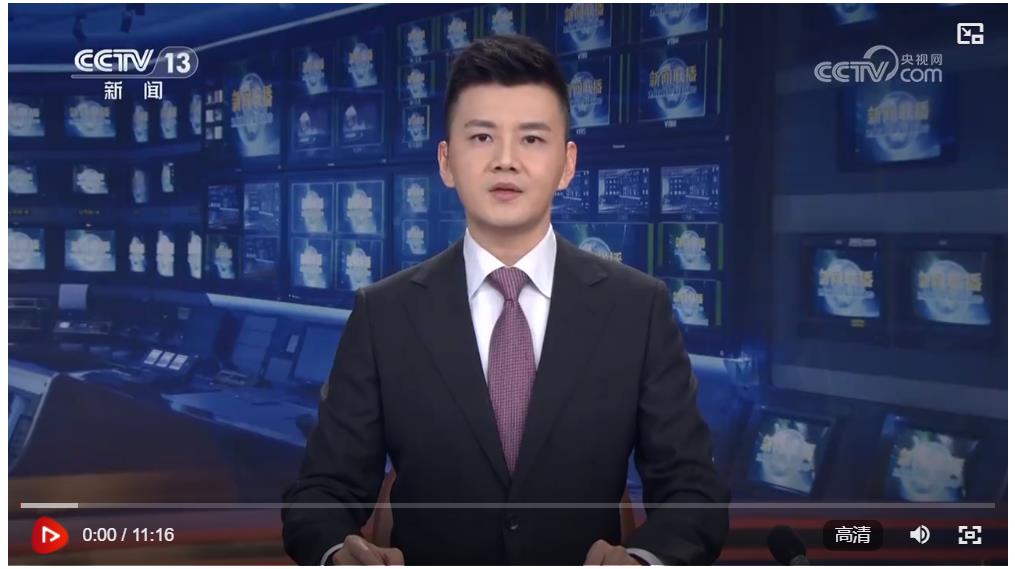 習(xí)近平主持召開全面推動(dòng)黃河流域生態(tài)保護(hù)和高質(zhì)量發(fā)展座談會(huì)強(qiáng)調(diào) 以進(jìn)一步全面深化改革為動(dòng)力 開創(chuàng)黃河流域生態(tài)保護(hù)和高質(zhì)量發(fā)展新局面