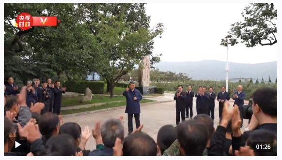 時(shí)政新聞眼丨三中全會(huì)后首次考察，習(xí)近平來(lái)到這兩座西部名城