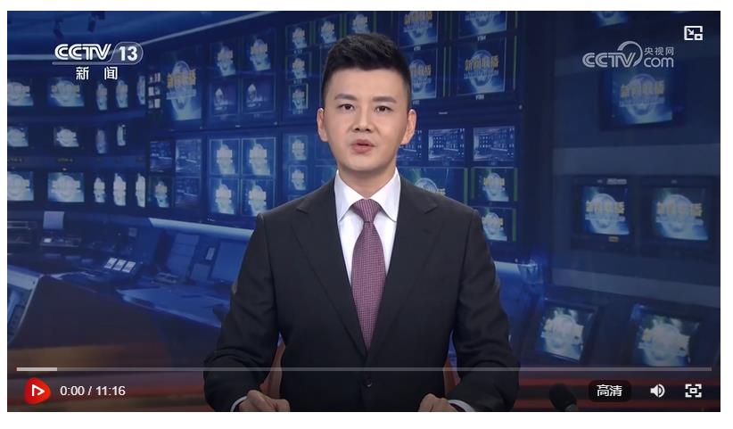 【央視快評(píng)】開創(chuàng)黃河流域生態(tài)保護(hù)和高質(zhì)量發(fā)展新局面