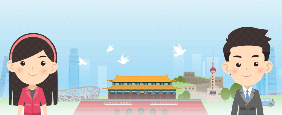 數(shù)說75年丨你好，這里是河南！