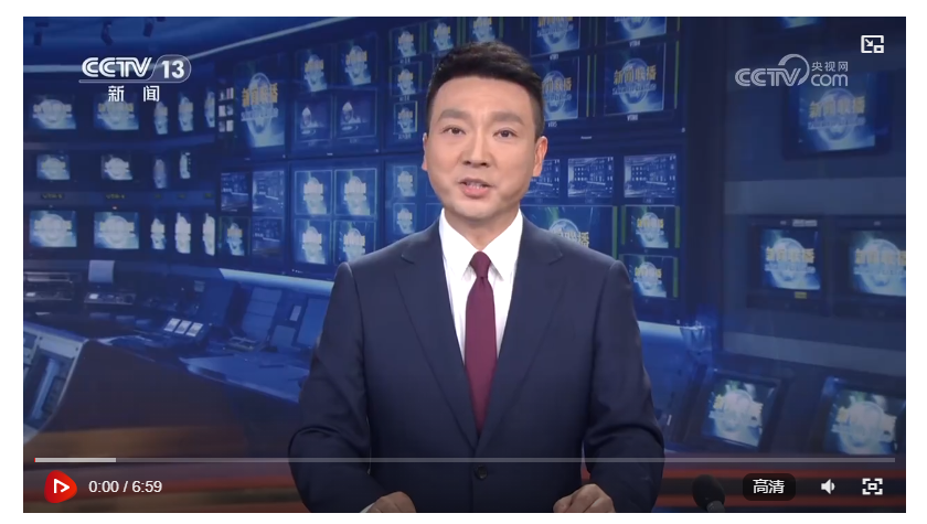 奮力譜寫中國式現(xiàn)代化嶄新篇章——習(xí)近平總書記在甘肅、陜西寶雞考察引發(fā)干部群眾熱烈反響