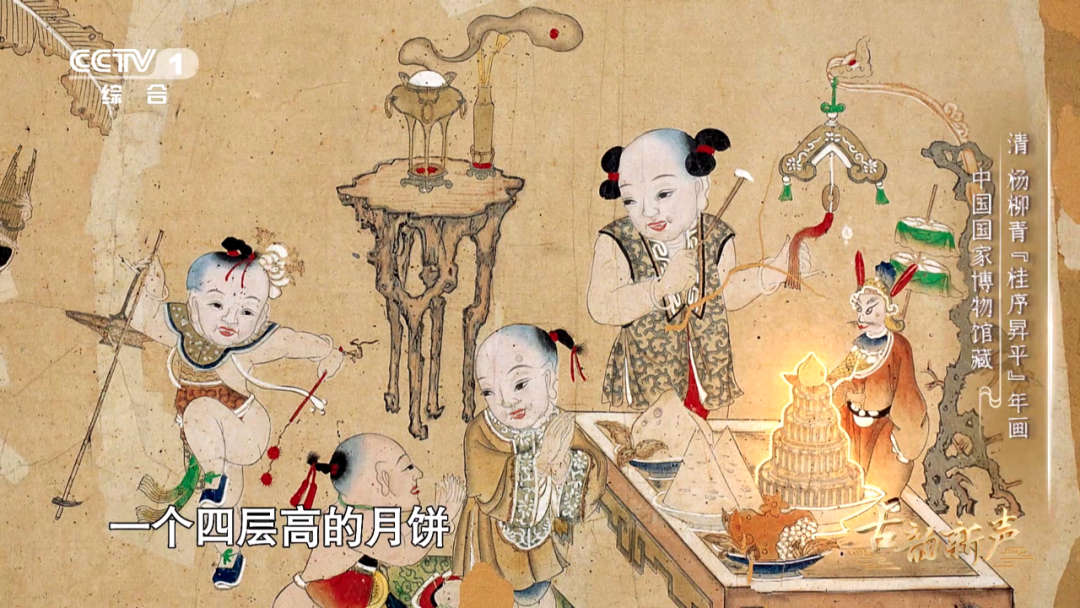 古人過中秋節(jié)，怎么發(fā)“朋友圈”？