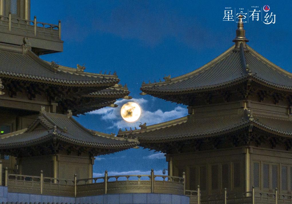 “超級(jí)中秋月”還沒(méi)看夠？一大波高清美圖來(lái)了！