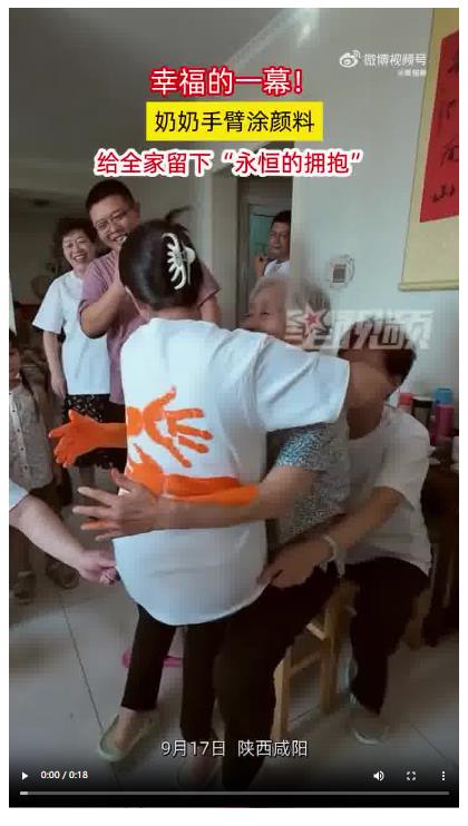 開(kāi)封女生奪世界冠軍，從中考失利到金牌工匠的秘訣｜大象夜讀