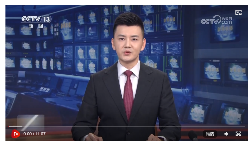 習(xí)近平在慶祝中國人民政治協(xié)商會議成立75周年大會上發(fā)表重要講話強調(diào) 更加充分發(fā)揮人民政協(xié)的顯著政治優(yōu)勢 不斷鞏固發(fā)展生動活潑安定團結(jié)的政治局面