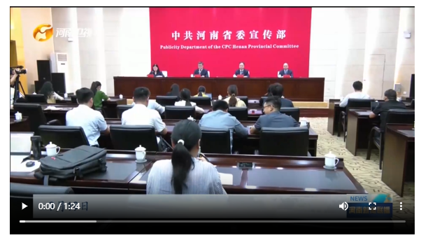 “推進(jìn)中國式現(xiàn)代化建設(shè)河南實(shí)踐”系列主題新聞發(fā)布會(huì)鄭州專場舉行