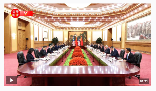 獨(dú)家視頻丨習(xí)近平：中國同馬來西亞隔海相望 兩國友誼傳承千年