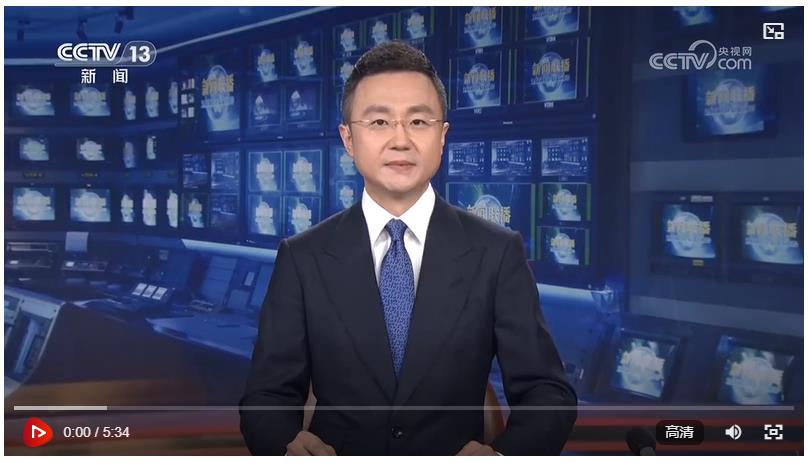 【新思想引領(lǐng)新征程】豐收中國(guó) 繪就鄉(xiāng)村振興新畫卷