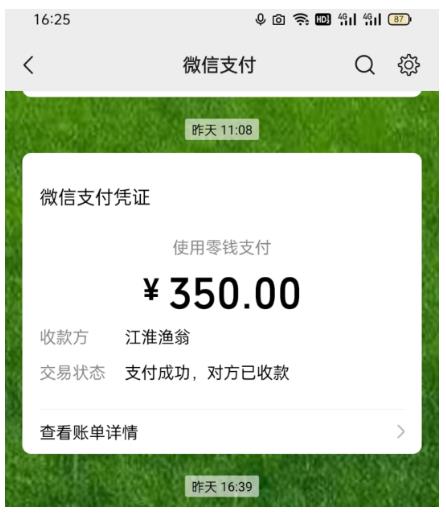 贊！外地貨車側(cè)翻，一幫滑縣人圍著司機買貨塞錢，幫其減損