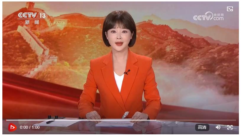 【央視快評】推動全社會尊崇英雄、學習英雄、爭做英雄