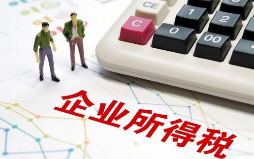 關(guān)于“研發(fā)費用加計扣除”，你了解嗎？