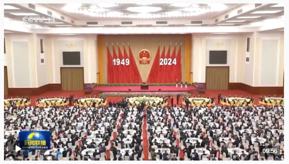 時政新聞眼丨什么是慶祝共和國華誕的最好行動？習(xí)近平總書記這樣回答