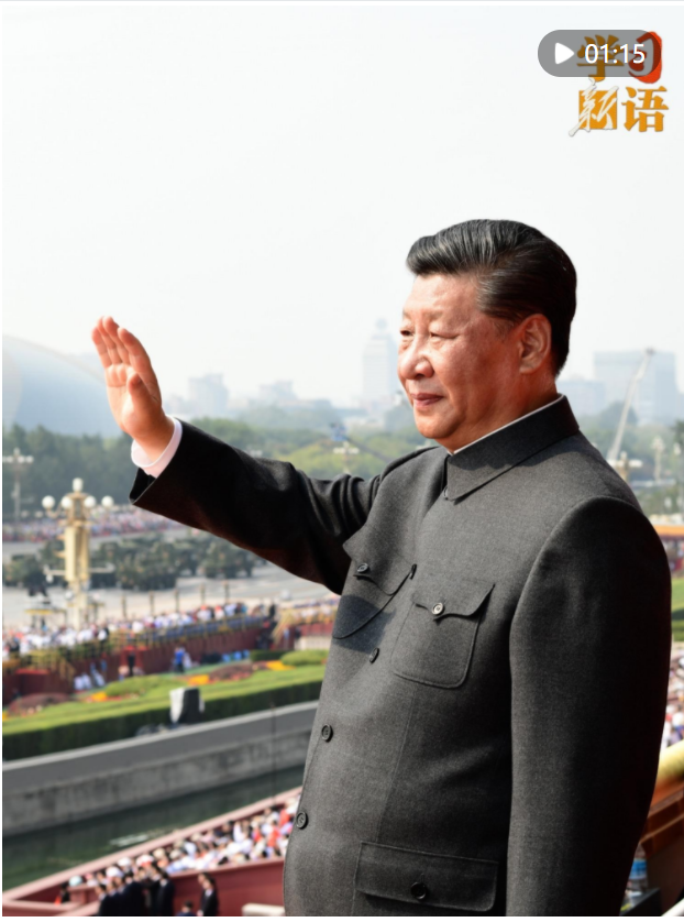 學習新語｜“最深沉、最持久的情感所系”