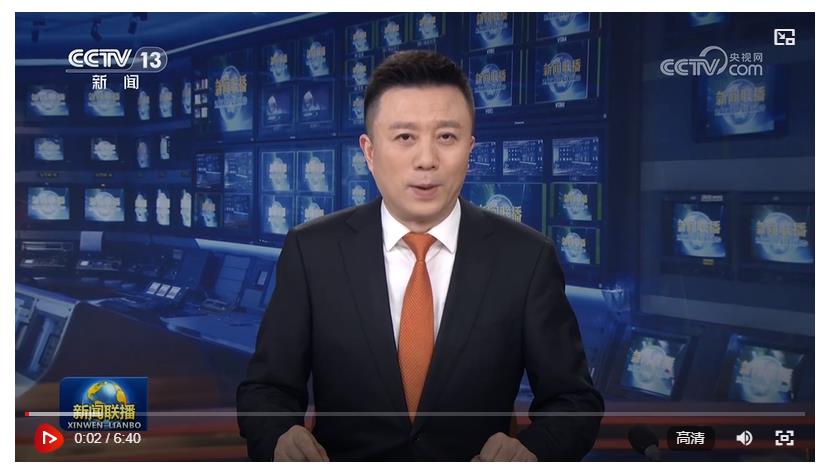 【新思想引領(lǐng)新征程】堅(jiān)持以習(xí)近平文化思想為引領(lǐng) 開(kāi)創(chuàng)文化繁榮發(fā)展新局面