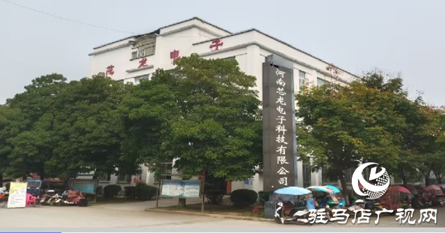 泌陽縣：優(yōu)化營商環(huán)境 推進項目建設(shè)