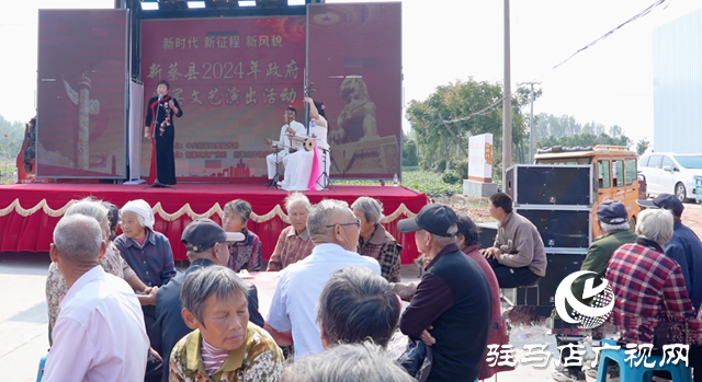 新蔡縣韓集鎮(zhèn)連莊：舉辦重陽(yáng)文化節(jié)活動(dòng) 營(yíng)造愛老氛圍
