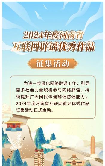 倒計(jì)時(shí)10天！最高獎(jiǎng)勵(lì)5000元！快來參與~