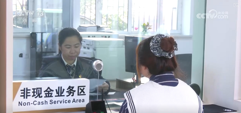 種糧有資金、賣糧有途徑 全過程保障讓農民收好糧、賣好糧