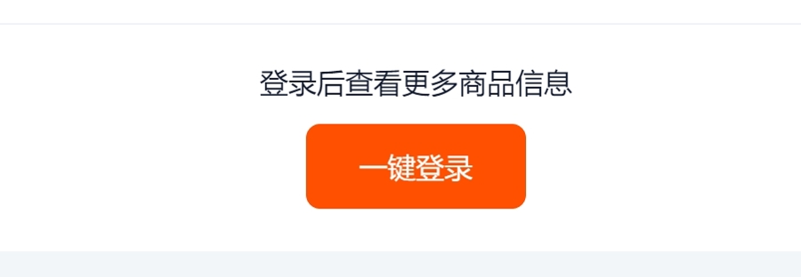 雙11提前一個(gè)月開打，消費(fèi)者為啥感覺被“竊聽”“偷窺”了