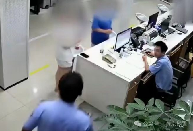 多地出現(xiàn)黃金購買郵寄新騙局 警方密集提醒：如遇要用快遞、網(wǎng)約車進(jìn)行黃金寄送的立即報警
