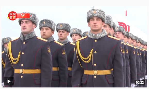 獨家視頻丨習近平抵達喀山出席金磚國家領導人第十六次會晤