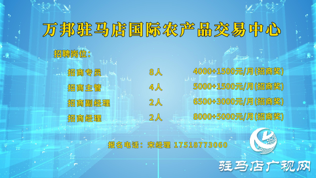 高校畢業(yè)生們！這場“就”在金秋“職”面未來專場直播帶崗 不容錯(cuò)過！
