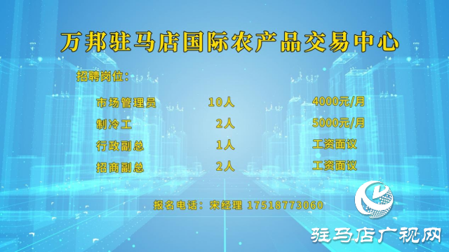 高校畢業(yè)生們！這場“就”在金秋“職”面未來專場直播帶崗 不容錯(cuò)過！